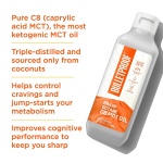 防彈品牌｜純C8 MCT油｜Brain Octane｜美國原廠：圖片 3